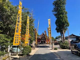 高尾神社の参拝記録(ROSSOさん)