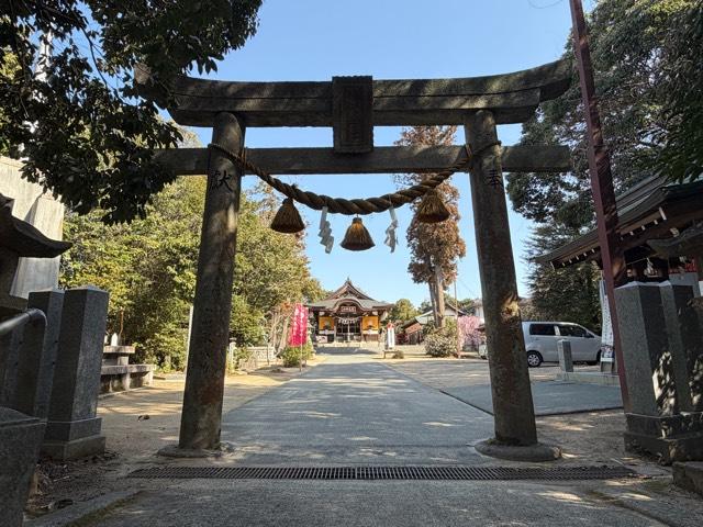 高尾神社の参拝記録2