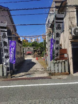 廣瀬神社の参拝記録(K2Kさん)