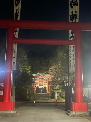小名浜 鹿島神社の参拝記録(紅鷲陽子さん)