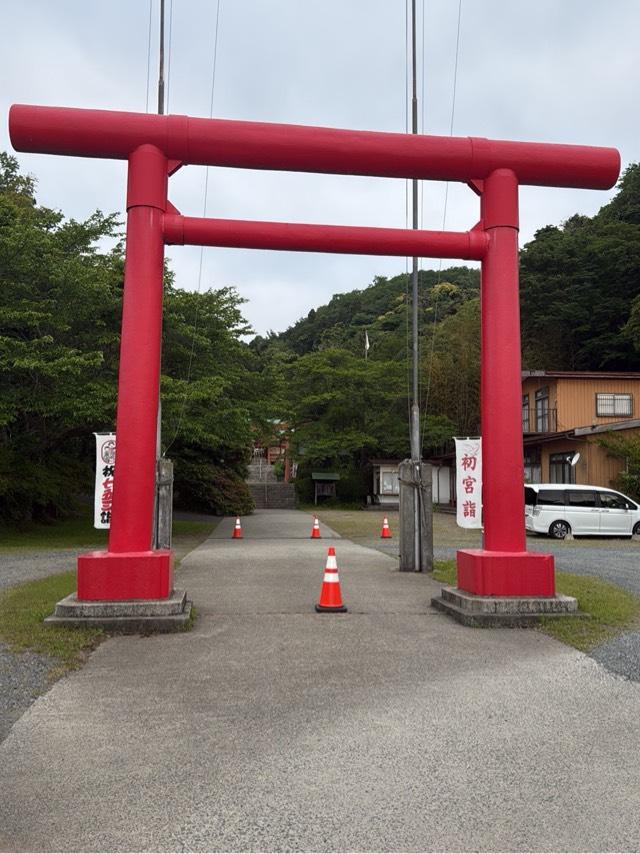 福島県いわき市小名浜南富岡字北ノ内11 小名浜 鹿島神社の写真10