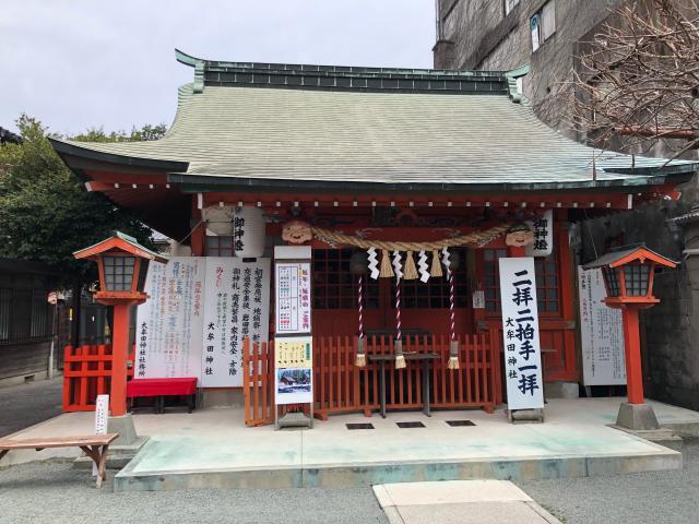 福岡県大牟田市本町1丁目2-22 大牟田神社の写真2