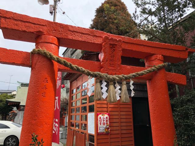 福岡県大牟田市本町1丁目2-22 大牟田神社の写真4