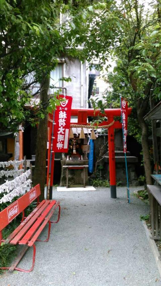 福岡県大牟田市本町1丁目2-22 大牟田神社の写真1