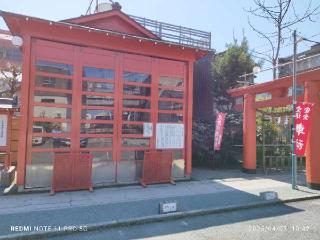 大牟田神社の参拝記録(たにやんさん)