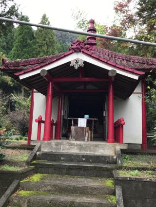 高崎大師堂の参拝記録(スナフキンさん)