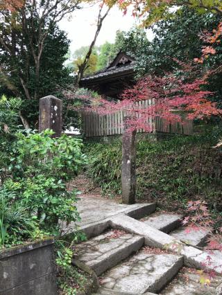 高崎大師堂の参拝記録(スナフキンさん)
