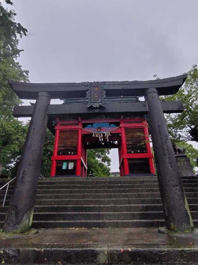 駛馬天満宮の参拝記録3