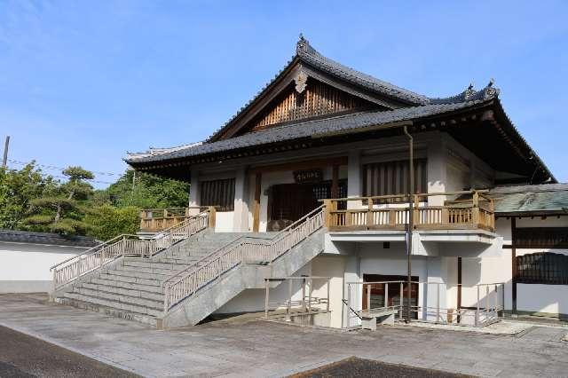 瑞法光寺の参拝記録2