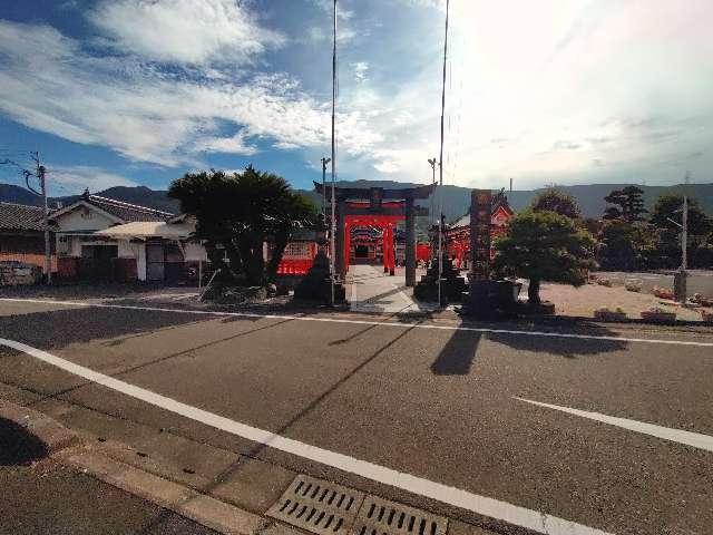 荒熊稲荷神社の参拝記録1