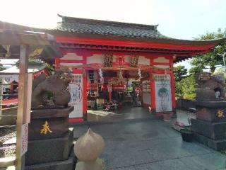 荒熊稲荷神社の参拝記録(なぬなぬさん)