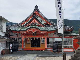 荒熊稲荷神社の参拝記録(飛成さん)