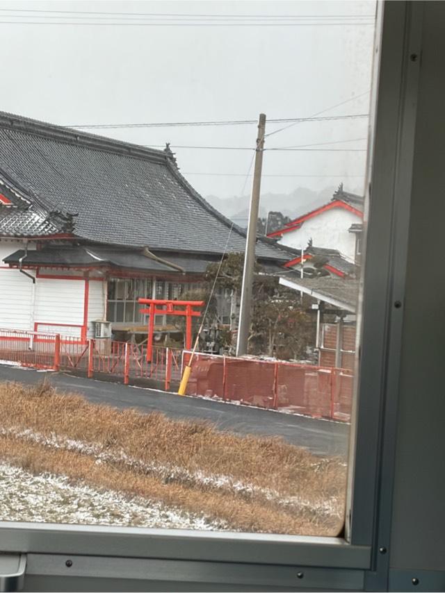 荒熊稲荷神社の参拝記録3