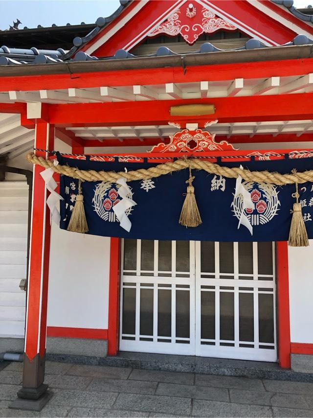 荒熊稲荷神社の参拝記録2
