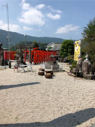 荒熊稲荷神社の参拝記録(ようさん)
