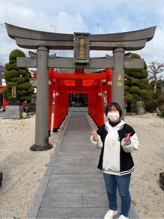 荒熊稲荷神社の参拝記録(マグロマンさん)