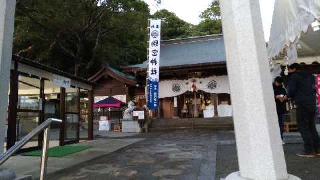 駒宮神社の写真1