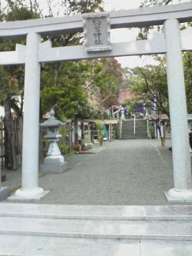 駒宮神社の参拝記録6