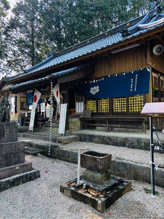 男女神社の参拝記録7