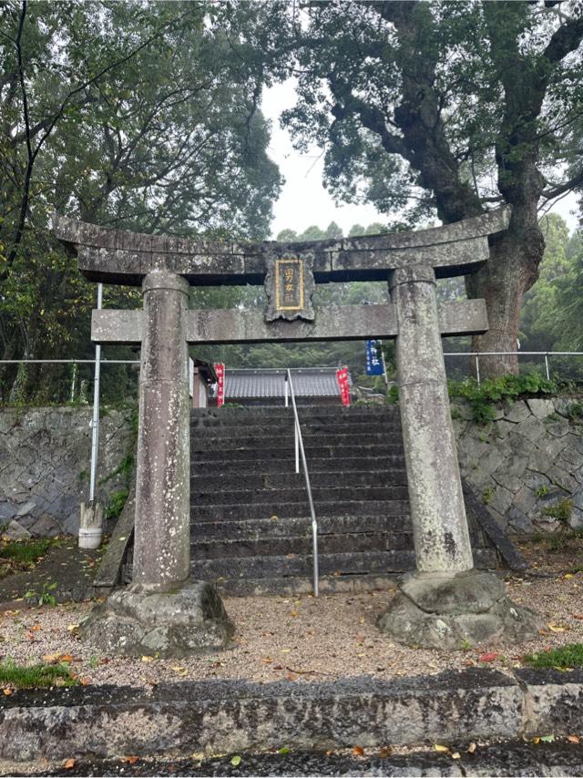 男女神社の参拝記録5