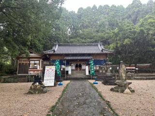 男女神社の参拝記録(あいうえおさん)