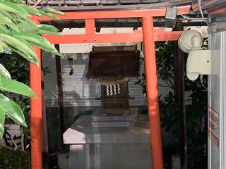 八房海上稲荷神社の参拝記録(金髪しんちゃんさん)