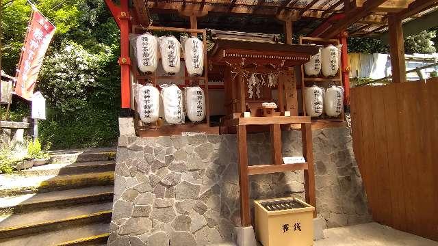 明竹稲荷宮の参拝記録6