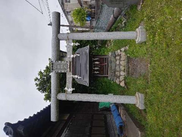 八坂神社の参拝記録3