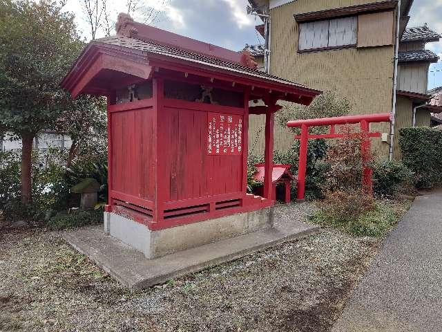 神奈川県相模原市南区当麻2153付近 中嶋稲荷神社の写真4