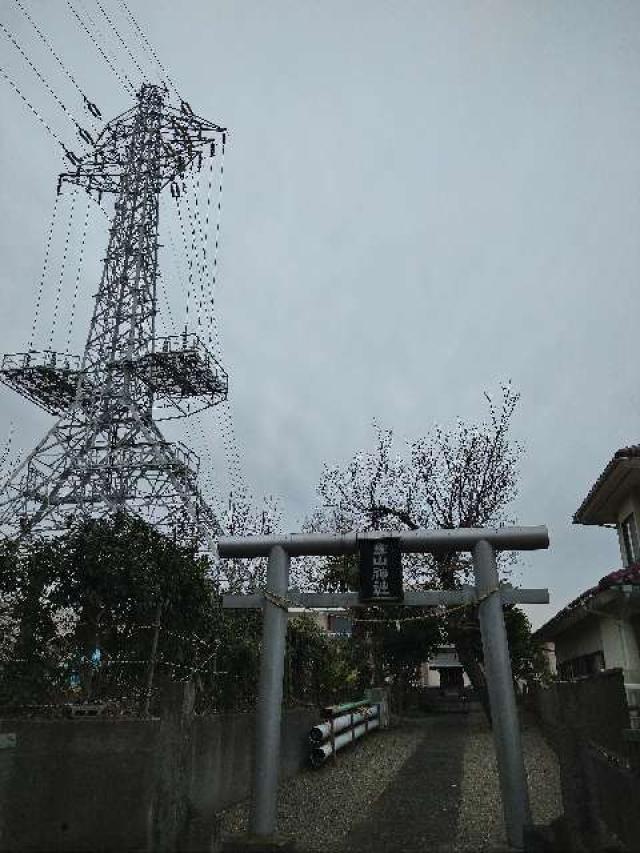 金山神社の参拝記録2
