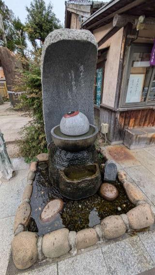 妖怪神社の参拝記録(悠さん)