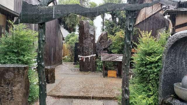 妖怪神社の参拝記録7