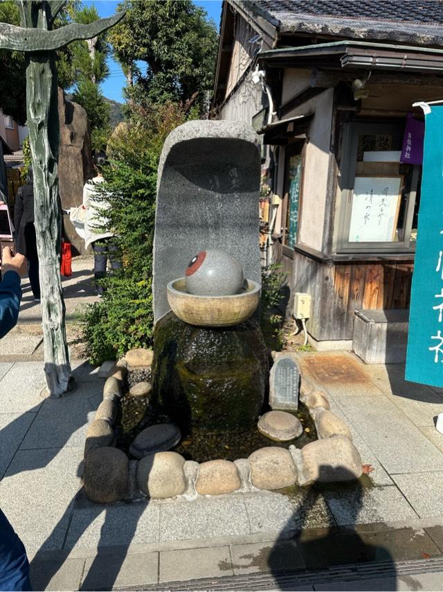 妖怪神社の参拝記録6