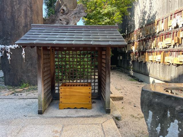 妖怪神社の参拝記録6