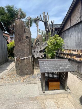 妖怪神社の参拝記録(こうさん)