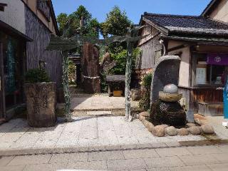 妖怪神社の参拝記録(童子切安綱さん)