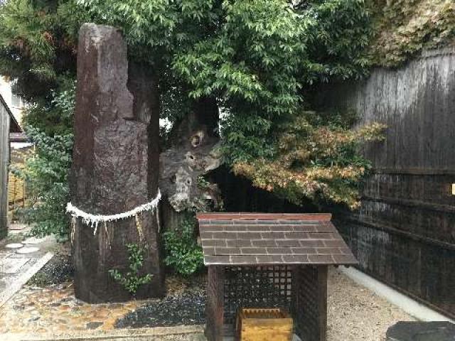 鳥取県境港市大正町62-1 妖怪神社の写真3