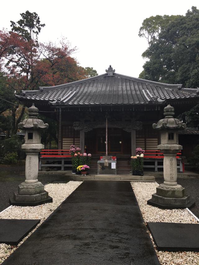 静岡県富士市今泉八丁目５番１号 日吉浅間神社の写真1