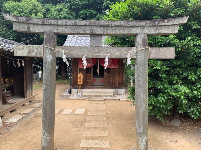 茨城県古河市中田1337-7 丸山稲荷神社の写真3