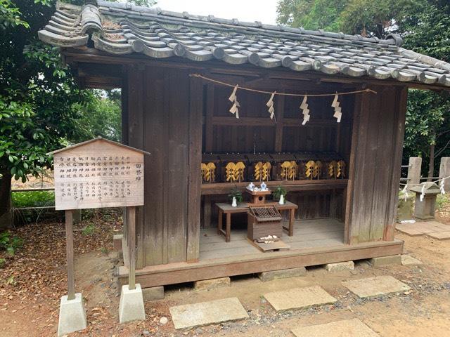 茨城県古河市中田1337-7 丸山稲荷神社の写真4