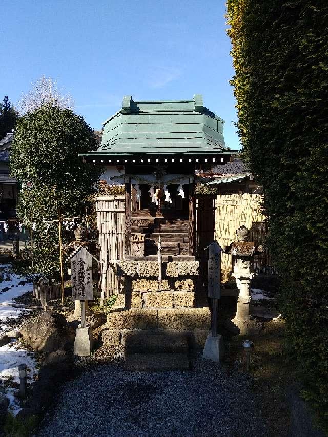 春日稲荷天神社の参拝記録10