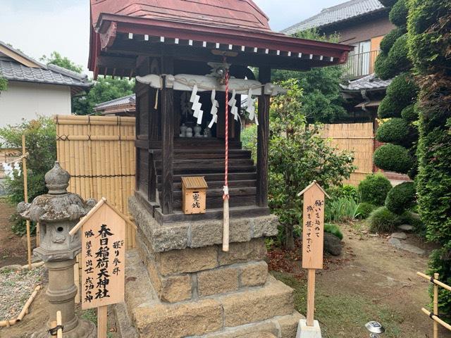 春日稲荷天神社の参拝記録3