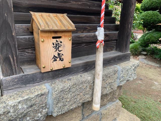 茨城県古河市中田1337-7 春日稲荷天神社の写真3