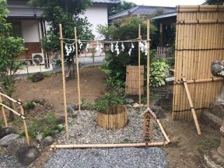 春日稲荷天神社の参拝記録(さくらもちさん)