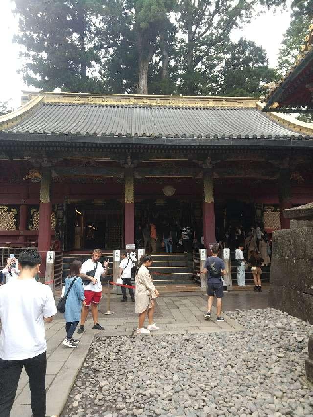 栃木県日光市山内2300 日光山 輪王寺 薬師堂 本地堂（日光東照宮）の写真5