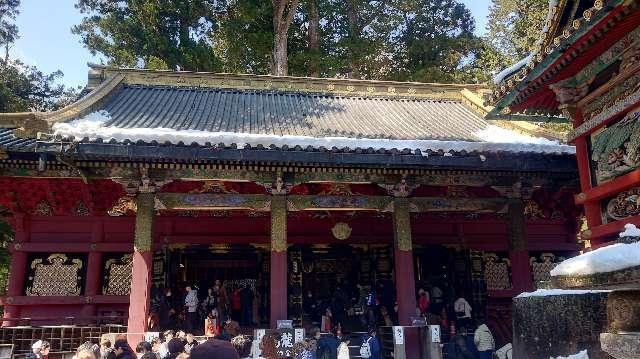 日光山 輪王寺 薬師堂 本地堂（日光東照宮境内）の参拝記録9