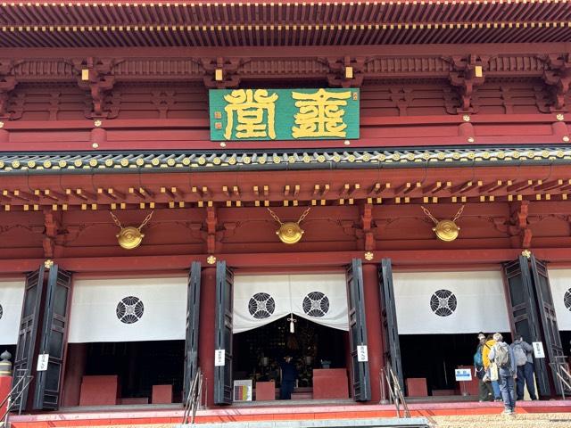 日光山輪王寺 大護摩堂の参拝記録10
