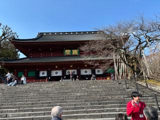 日光山輪王寺 大護摩堂の参拝記録(ちょびのすけさん)