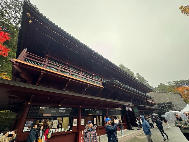 日光山輪王寺 大護摩堂の参拝記録5