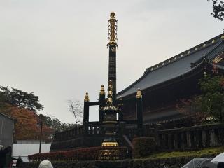 日光山輪王寺 大護摩堂の参拝記録(ひろたかさん)